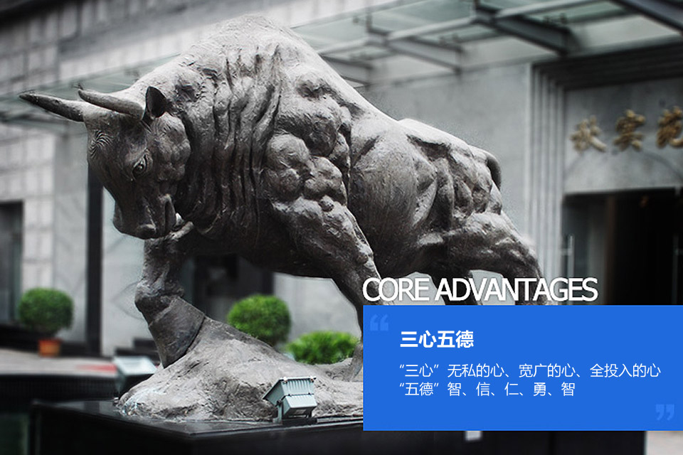 企业介绍 企业介绍
